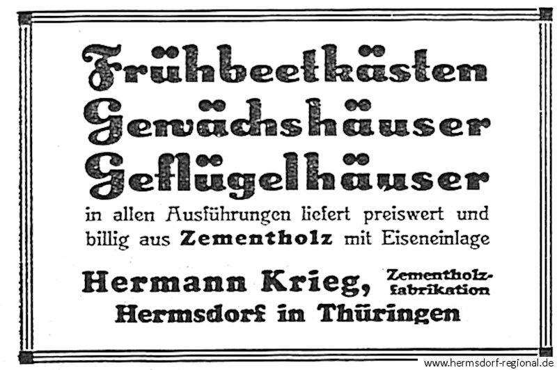 Anzeige aus dem Adressbuch von 1928 von Hermann Krieg, inzwischen Zementholzfabrikation.